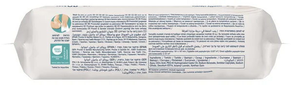 Серветки вологі Pampers Sensitive дитячі, 80 шт