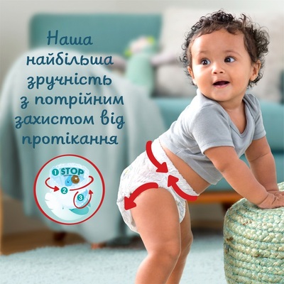 Подгузники-трусики Pampers Premium Care Pants детские размер 4, 9-15 кг, 58 шт