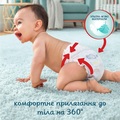 Подгузники-трусики Pampers Premium Care Pants детские размер 4, 9-15 кг, 58 шт