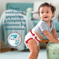 Подгузники-трусики Pampers Premium Care Pants детские размер 4, 9-15 кг, 58 шт