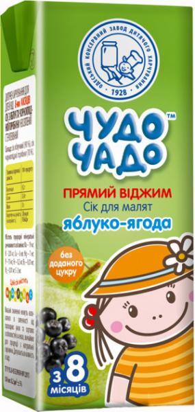 Сок Чудо-Чадо прямого отжима яблоко-ягода, без сахара, 200 мл