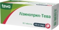 Лизиноприл-Тева таблетки по 20 мг №60 (10х6)