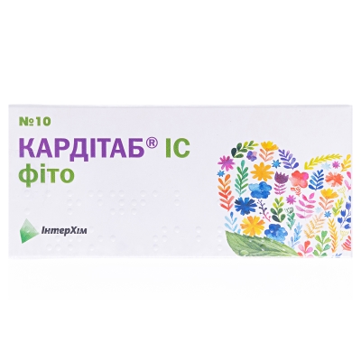 Кардитаб IC фито таблетки, п/плен. обол. №10
