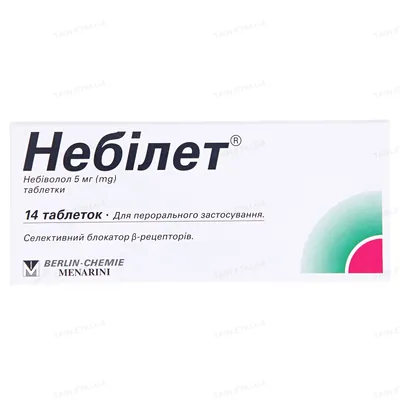 Небілет таблетки по 5 мг №14