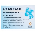 Пемозар таблетки гастрорезист. по 20 мг №14 (7х2)