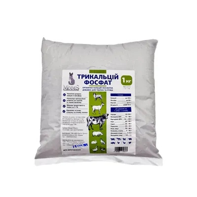 Трикальцій фосфат (ДЛЯ ТВАРИН) ModeS, 1 кг