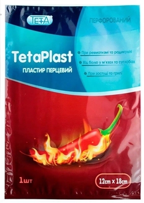 Пластырь перцовый Teta перфорированный, 12 см x 18 см, 1 штука