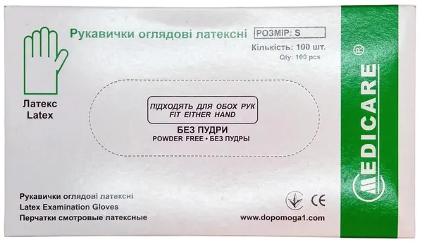 Рукавички оглядові Medicare Latex Powderfree латексні без пудри нестерильні, розмір S, 100 штук