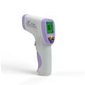 Термометр медицинский Xintest HT-820D инфракрасный бесконтактный