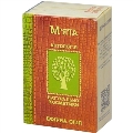 Эфирное масло Фармаком Мята, 20 мл