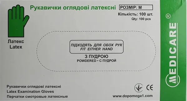 Рукавички оглядові Medicare Latex Powdered латексні з пудрою нестерильні, розмір M, 100 штук