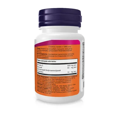 Вітамін С Кальцію Аскорбат-С NOW C-500 Calcium Ascorbate-C вег. капсули №30