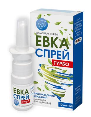 Эвкаспрей турбо спрей наз., доз. 1 мг/мл по 10 мл в конт. полиэт.