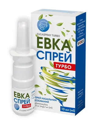 Евкаспрей турбо спрей наз., доз. 1 мг/мл по 10 мл у конт. з насос.-розпил.