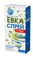 Евкаспрей турбо спрей наз., доз. 1 мг/мл по 10 мл у конт. з насос.-розпил.