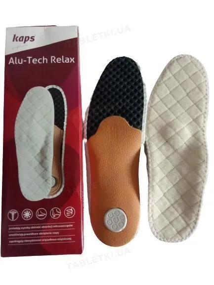 Устілки ортопедичні KAPS Alu-Tech Relax  зимові, розмір 43
