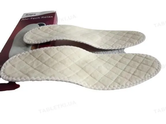 Устілки ортопедичні KAPS Alu-Tech Relax  зимові, розмір 43