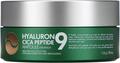 Патчи Medi-Peel Hyaluron Cica Peptide 9 успокаивающие с комплексом пептидами, 60 шт