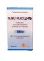 Пеметрексед-МБ лиофилизат д/приг. р-ра д/инф. по 500 мг №1 во флак.