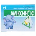 Аміксин IC таблетки, в/о по 0.06 г №3