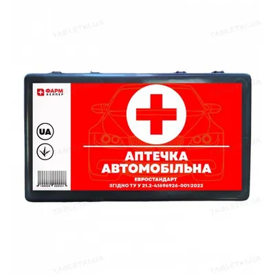 Аптечка медична автомобільна Фарм Хелпер Євростандарт у футлярі