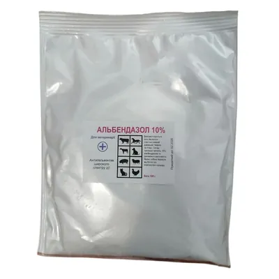 Альбендазол Вдовиця (ДЛЯ ТВАРИН) 10% антигельмінтик, порошок, 100 г