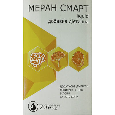 Меран Смарт liquid по 12 г №20 в пак.
