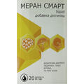 Меран Смарт liquid по 12 г №20 в пак.