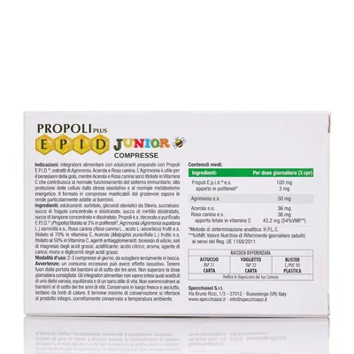 Прополіс плюс ЕПІД джуніор Specchiasol Propoli plus EPID junior, 30 жувальних таблеток