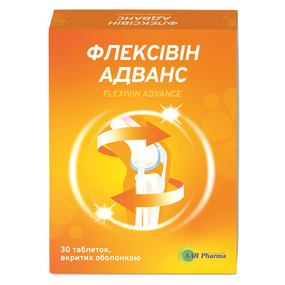 Флексивин Адванс таблетки, покрытые оболочкой №30