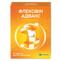 Флексивин Адванс таблетки, покрытые оболочкой №30