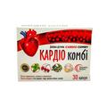 Кардіо Комбі капсули №30 (10х3)