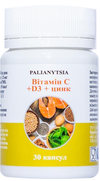 Вітамін С + D3 + Цинк PALIANYTSIA капсули №30