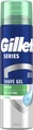 Гель для бритья Gillette Series Sensitive для чувствительной кожи, 200 мл