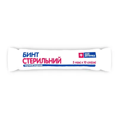 Бинт марлевий стерильний Моя Аптечка медичний 5 м х 10 см