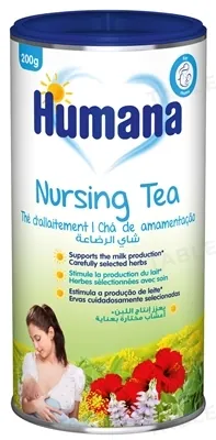 Чай Humana для підвищення лактації розчинний, 200 г