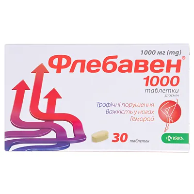 Флебавен 1000 таблетки по 1000 мг №30 (10х3)