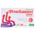 Флебавен 1000 таблетки по 1000 мг №30 (10х3)