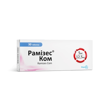 Рамизес ком таблетки по 5 мг/12.5 мг №30 (10х3)