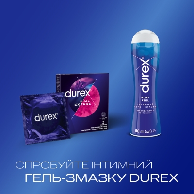 Презервативи латексні Durex Dual Extase рельєфні з анестетиком, 3 штуки