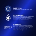 Презервативи латексні Durex Dual Extase рельєфні з анестетиком, 3 штуки