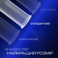 Презервативи латексні Durex Dual Extase рельєфні з анестетиком, 3 штуки