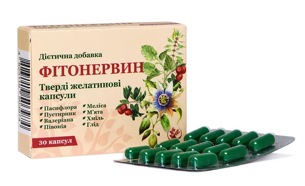 Фітонервин Arbor Vitae капсули №30