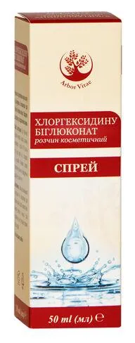 Хлоргексидин Arbor Vitae р-н спрей 0,05% по 50 мл у флак.
