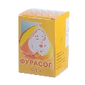 Фурасол ополаскиватель, порош. 0.1 г/пак. по 1 г №15 в пак.
