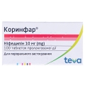 Коринфар таблетки прол./д. по 10 мг №100 во флак.