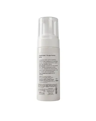 Пінний пілінг для обличчя Renew Pro Glow, 150 мл