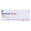 Бетагіс таблетки по 16 мг №90 (18х5)