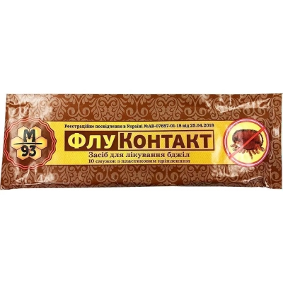Флуконтакт для лечения вароатоза пчел, 10 полосок