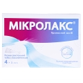 Мікролакс розчин рект. по 5 мл №4 у тубах з наконеч. универс.